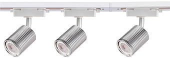Трековый светильник Favourite Imago 4021-3U 30Вт GU10 LED белый для однофазного трека