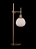 Настольная лампа Maytoni Erich MOD221-TL-01-G 40Вт E14