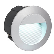 Светильник фасадный EGLO ZIMBA-LED 95233 2,5Вт IP65 LED серебряный