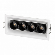 Светильник карданный Arlight Orient 031929 10Вт LED