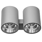Светильник архитектурный Lightstar Paro 372592 60Вт IP65 LED серый
