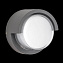 Светильник фасадный Lightstar Paletto 382193 15Вт IP54 LED серый