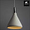 Светильник подвесной Arte Lamp CICLONE A9154SP-1WH 60Вт E27