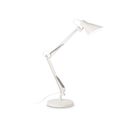 Настольная лампа офисная IDEAL LUX SALLY 193946 42Вт E27