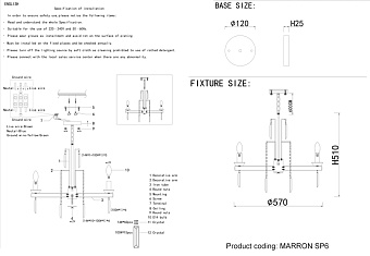 Люстра подвесная CRYSTAL LUX MARRON MARRON SP6 BRASS 360Вт 6 лампочек E14