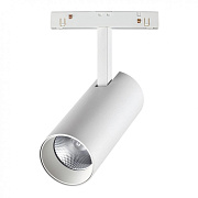 Трековый светильник Novotech SHINO 358423 20Вт LED белый для низковольтного трека
