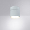 Спот Arte Lamp INTERCRUS A5549PL-1WH 15Вт 1 лампа GX53