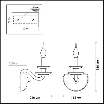 Бра Odeon HALL 4187/1W 40Вт E14