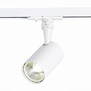 Трековый светильник ST Luce CAMI ST351.546.10.36 10Вт LED матовый белый для однофазного трека