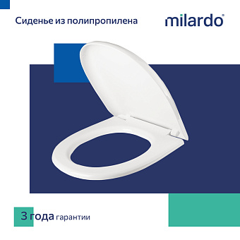 Сиденье для унитаза MILARDO 020PP00M31 с микролифтом