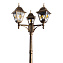 Светильник ландшафтный Arte Lamp BERLIN A1017PA-3BN 75Вт IP44 E27 золотой/чёрный