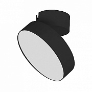 Светильник точечный накладной Arlight Rondo-Flap 028163 16Вт LED