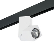 Трековый светильник Lightstar Illumo PRO051056 50Вт GU10 белый для однофазного трека