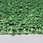 Коврик для ванной WASSERKRAFT Dill BM-3923 60х60см зелёный