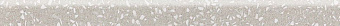 Плинтус Atlas Concord Италия MARVEL GEMS AT9I Terrazzo Pearl Battiscopa Digitale Matt 4,6х60см 0,414кв.м.