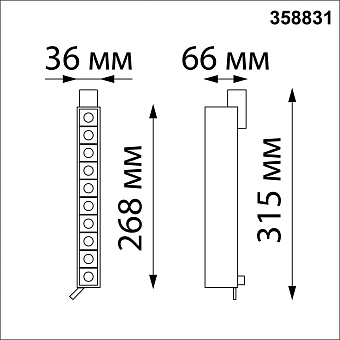 Трековый светильник Novotech ITER 358831 16Вт LED чёрный для однофазного трека