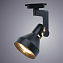Трековый светильник Arte Lamp NIDO A5108PL-1BK 60Вт E27 чёрный для однофазного трека