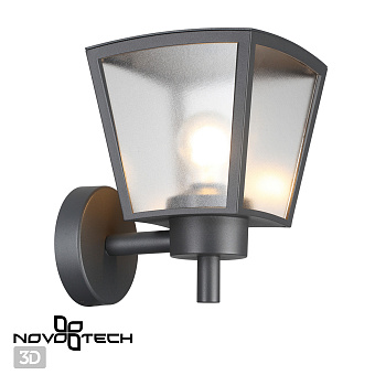 Светильник ландшафтный Novotech STREET 370943 PARK 18Вт IP54 E27 тёмно-серый