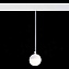 Магнитный трековый светильник ST Luce PIBOLE ST358.546.07 7Вт LED белый