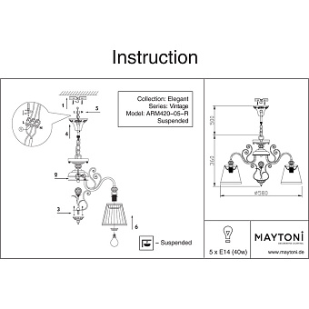 Люстра подвесная Maytoni Vintage ARM420-05-R 40Вт 5 лампочек E14