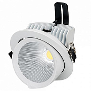 Светильник точечный встраиваемый Arlight LTD-Explorer 024025 30Вт LED