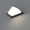 Светильник фасадный Arlight LGD-Delta 019779 12Вт IP54 LED чёрный