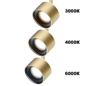 Трековый светильник Novotech FLUM 358981 15Вт LED золото для низковольтного трека
