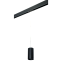 Трековый светильник Lightstar Rullo PRORP6487 50Вт GU10 чёрный для однофазного трека
