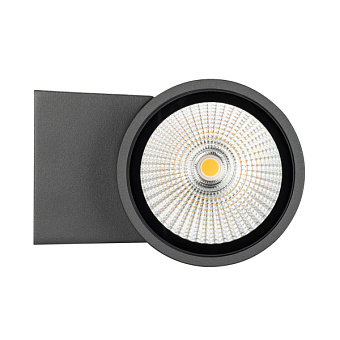 Светильник фасадный Arlight LGD-Forma 029976 12Вт IP54 LED чёрный