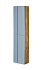 Пенал подвесной Акватон Мишель 1A243903MIX30 23х43х86,4см коричневый/серый