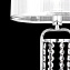 Настольная лампа Freya Elin FR5016TL-01CH 40Вт E14