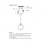 Светильник подвесной KINK Light Меркурий 07564-25,21 40Вт E27