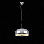 Светильник подвесной ST Luce GLITTER SL856.103.03 180Вт E27