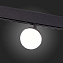 Магнитный трековый светильник ST Luce PIBOLE ST358.436.07 7Вт LED чёрный