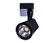 Трековый светильник Arte Lamp AMICO A1810PL-1BK 10Вт LED чёрный для однофазного трека