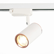 Трековый светильник ST Luce CROMI ST301.526.01 50Вт GU10 белый для однофазного трека