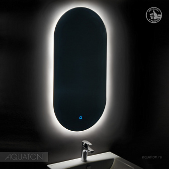 Зеркало Акватон Альто 1A256502A1010 110х60см с подсветкой