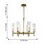 Люстра подвесная Favourite Gracilis 2648-6P 240Вт 6 лампочек G9
