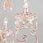 Люстра подвесная Eurosvet Galatea 10009/6 золото с белым 60Вт 6 лампочек E14
