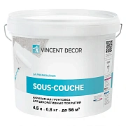 Декоративное покрытие VINCENT DECOR Sous-couche Грунтовка для декоративных покрытий 4,5кг