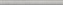 Бордюр KERAMA MARAZZI Чементо SPA062R серый светлый матовый 2,5х30см 0,202кв.м.