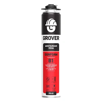 Монтажная пена Grover FR45(B1) 0,75л