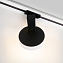 Трековый светильник Elektrostandard Pila a056102 85078/01 12Вт LED белый для однофазного трека