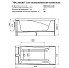 Ванна акриловая RADOMIR Фелиция 2-75-2-0-0-204Р 160х75см пристенная