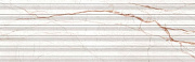 Настенная плитка GRESPANIA Volterra 70V1711 Arezzo Marfil 31,5х100см 1,26кв.м. матовая