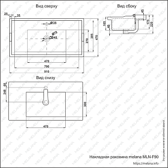 Раковина столешница MELANA F90-805 91х47см