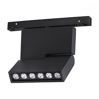 Трековый светильник Novotech SHINO 358628 12Вт LED чёрный для однофазного трека