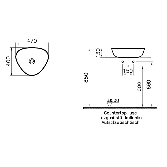 Раковина на столешницу VITRA Plural 7812B483-0016 47х13см