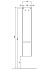 Пенал подвесной Акватон Стоун 1A228403SX01L 27х30х160,8см белый глянцевый
