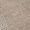 Ламинат Clix Floor Charm Дуб Крем CXC 153-2 1261х133х12мм 33 класс 1,342кв.м